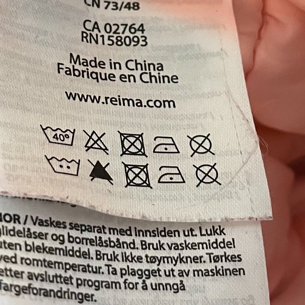 Reima Infant/Toddler Snowsuit - Picture 4 of 5